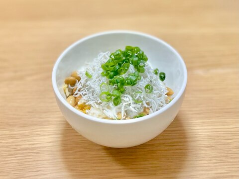 しらす納豆ごはん